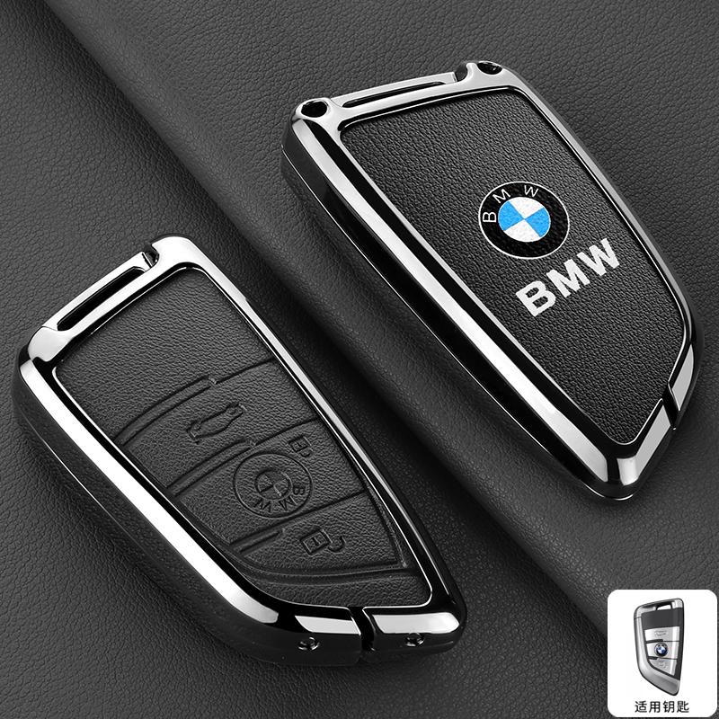 EGRH8 Car Remote Key Case Cover Shell For BMW X1 X3 X4 X5 X6 F15 F16 G30 G20 3 5 7 Series G01 G02 G05 G11 G32 F48 F39 Auto Accessories