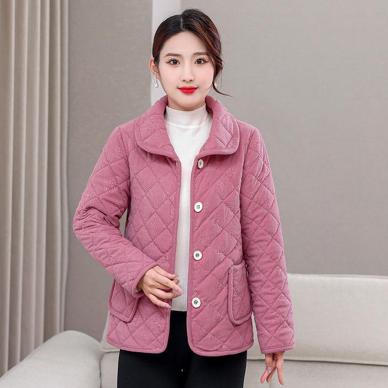 Winter Plus Velvet Thickened Plus Velvet Padded Jacket Plus Size Women's Crystal Velvet Padded Jacket Solid Color Warm Padded Jacket