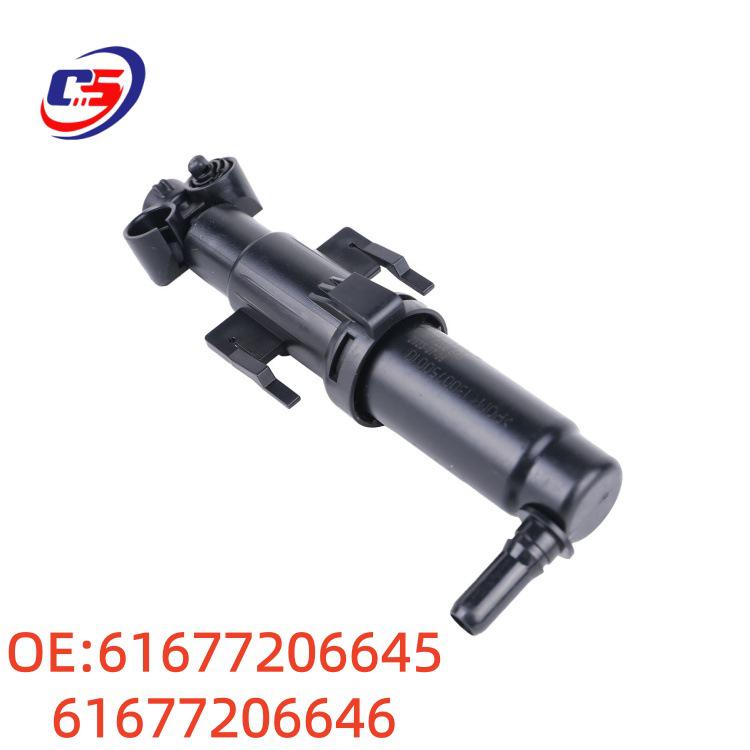 Water Spray Nozzles for BMW F07, F10, F11, Z4 (61677206645, 61677206646)