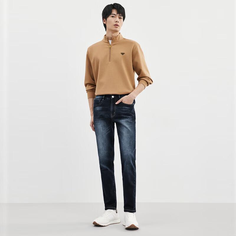 Qipilong Men's Warm Fleece Lined Straight Leg Stretch Jeans