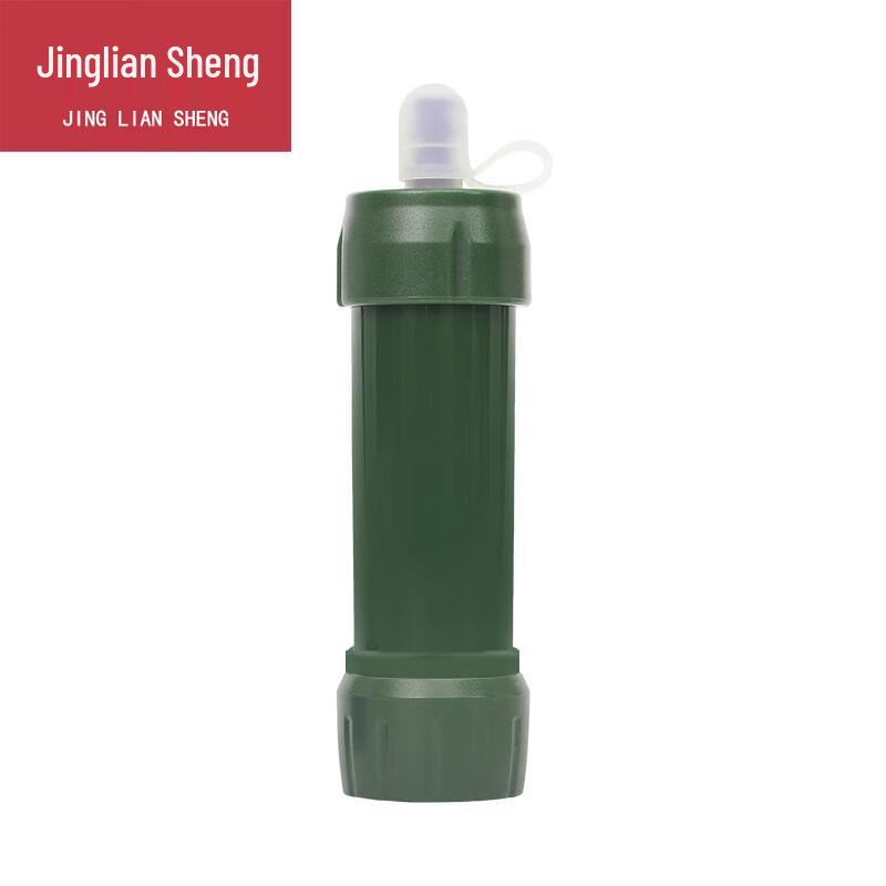 Jing Liansheng Portable Outdoor Water Filter Straw