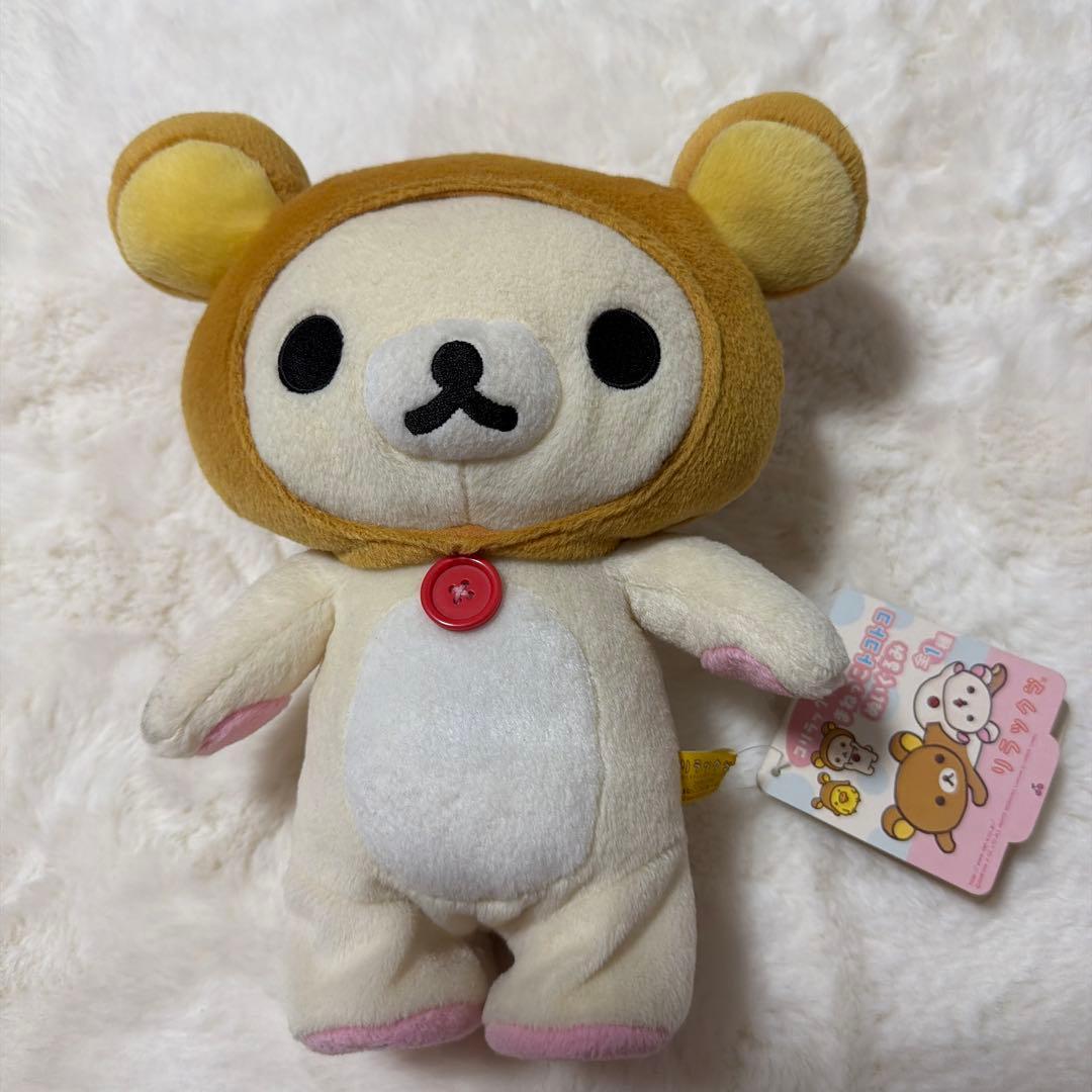 Rilakkuma Korilakkuma Copycat Tokotoko Plush Toy Mascot San-X
