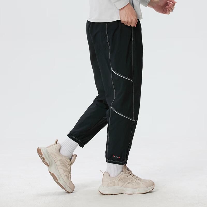 Nike Men's Woven Track Pants IF2033-010