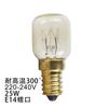 220v E14 300 Degree High Temperature Resistant Microwave Oven Bulbs Cooker Lamp Salt Light Bulb
