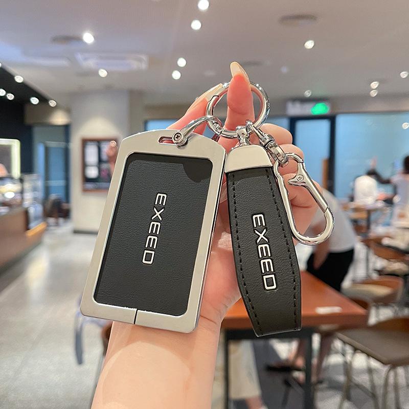 Xingtu Xingji Yuan ES Key Card Case: Metal Shell with NFC Buckle