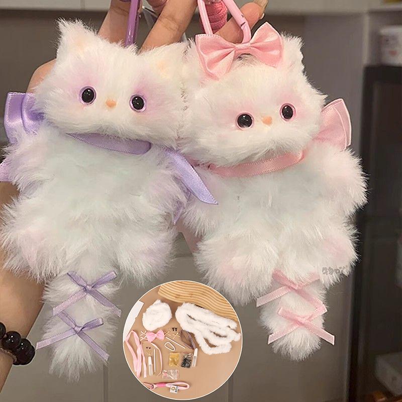 Kawaii Plush Kitten Pendant Handmade Diy Material Package Girls Children Toys Cute Hanging Gift