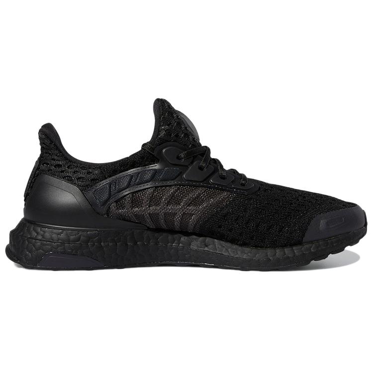 Nou Adidas Ultra Boost Climacool 2 Dna Flow Pack Negru GY1975