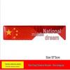 Five-Star Red Flag 3D Reflective Car Sticker - Patriotic Scratch Cover for Car Body