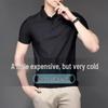JIAOXIU Men's Seamless Ice Silk Polo Shirt