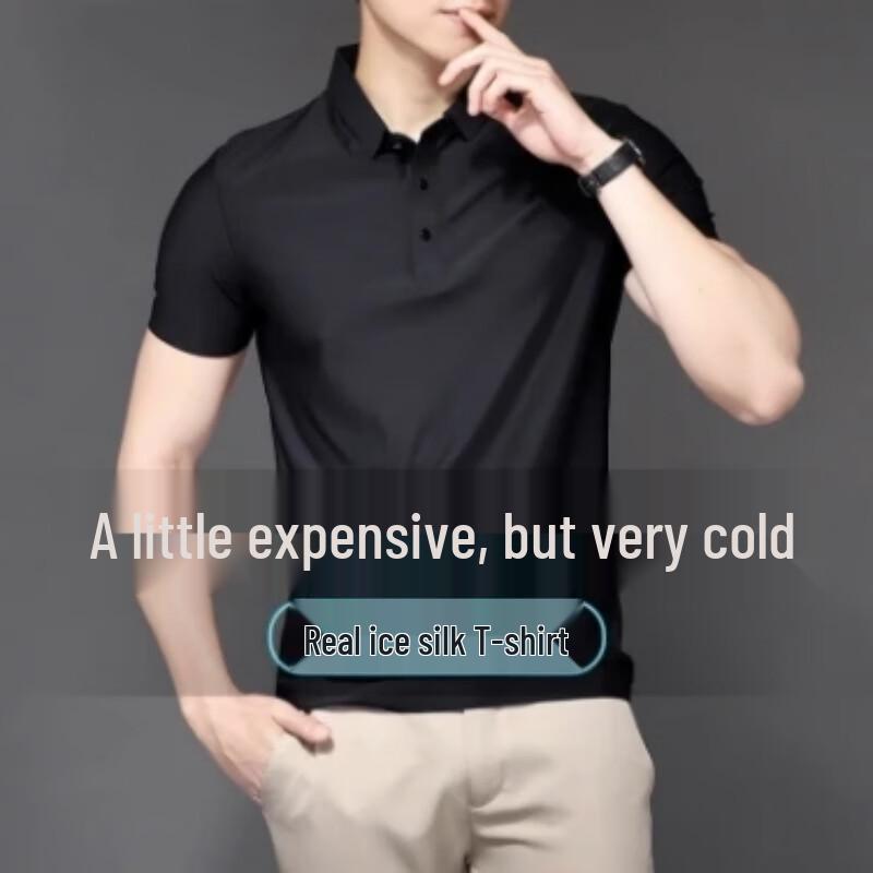 JIAOXIU Men's Seamless Ice Silk Polo Shirt
