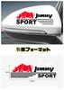 Applicable to Crown: Car mirror, car rearview mirror, side mirror, side mirror sticker, 2 pieces (black, crown)