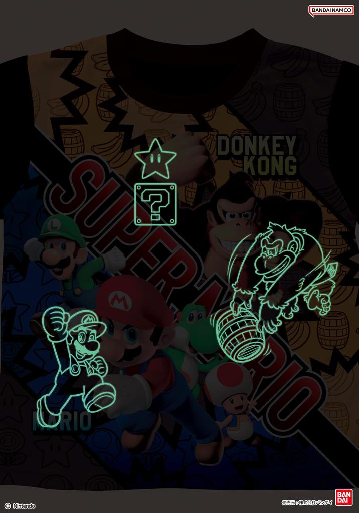 Kaitak Family Super Mario Kids' Illuminating Pajamas with Rings, Short Sleeves, and Shorts, Summer, Sizes 110cm, 120cm, and 130cm (120cm, Black)