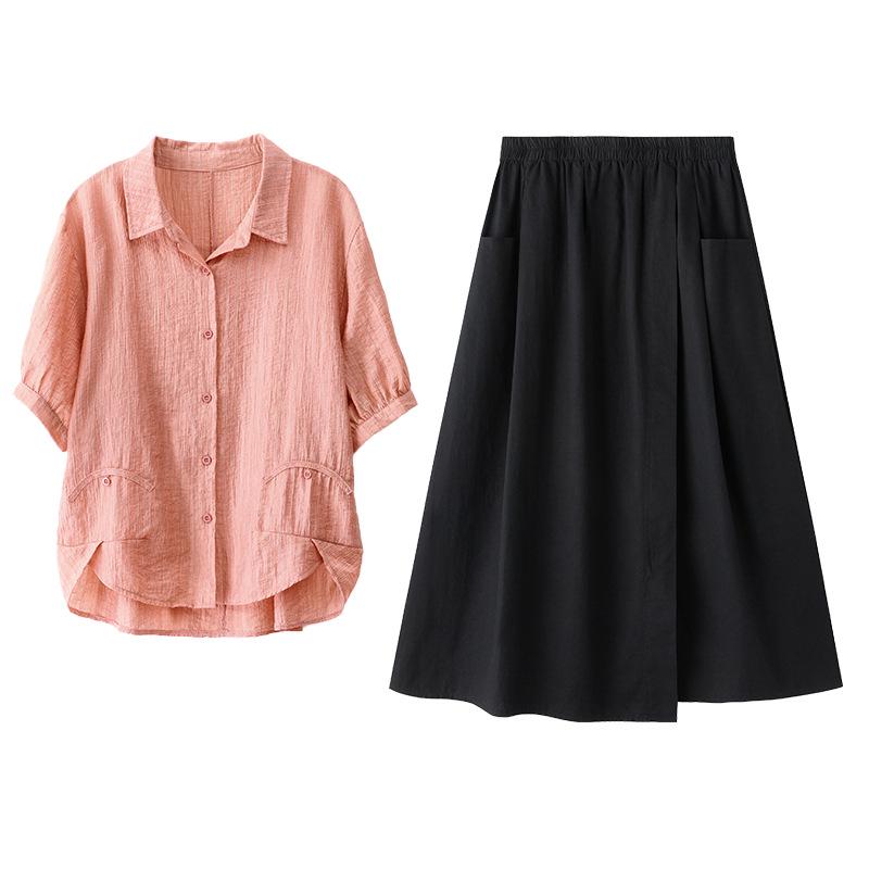 Elegant Petite Tencel Chiffon Top & Midi Skirt Set - Summer 2025