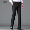 Romon Men's Anti-Wrinkle Non-Iron Business Casual Trousers