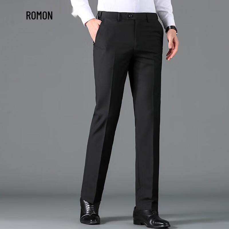 Romon Men's Anti-Wrinkle Non-Iron Business Casual Trousers