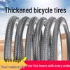 Piese de schimb pentru biciclete – Anvelope de biciclete