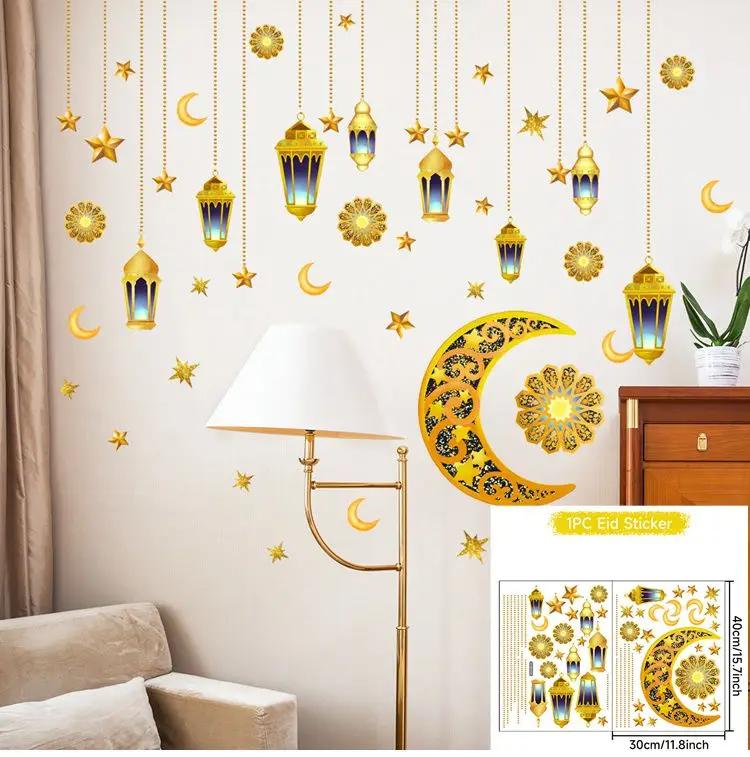 

Eid Window Stickers Ramadan Decoration Eid Mubarak Decor for Home 2025 Ramadan Kareem Islam Muslim Party Supplies Eid Al-fitr