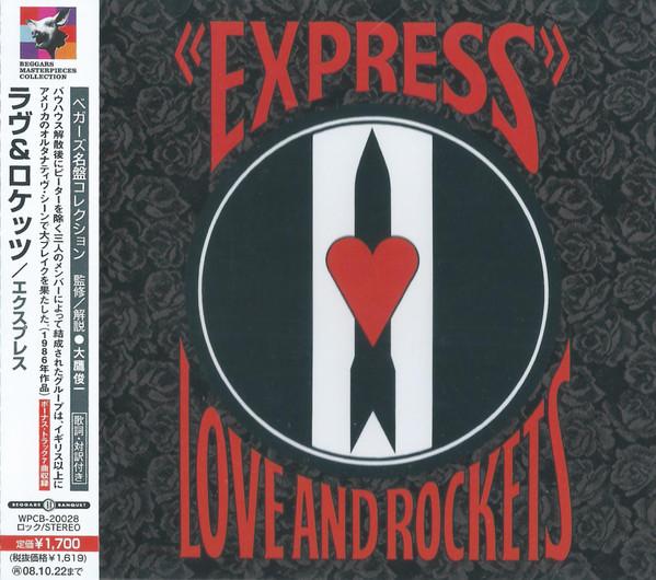 

CD LOVE & ROCKETS - Express WPCB20028PROMO Beggars Banquet 2008 Japan ObiRock Used