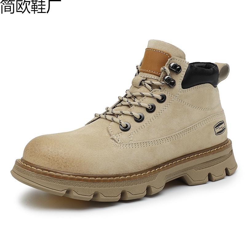 

Leather boots men s new trendy versatile leather rhubarb boots men s medium tooling Martin boots 44 пісочний
