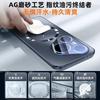 Cooling Case For Huawei Pura 70 Pro Pura80 80 Ultra MagSafe Magnetic Phone Back Cover Camera Protection Shell Shockproof Bumper