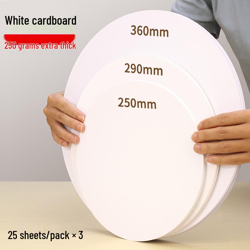 Round Cardstock Pack: White, Kraft, and Black for Kids' Art and Crafts.