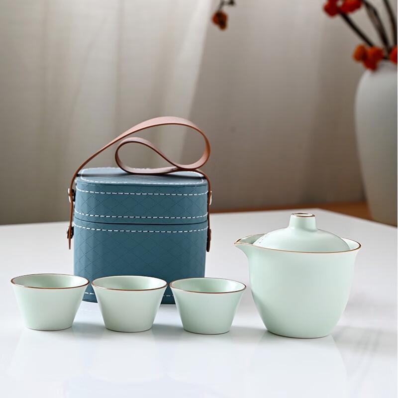 Minimalist Ceramic Portable Kung Fu Tea Set