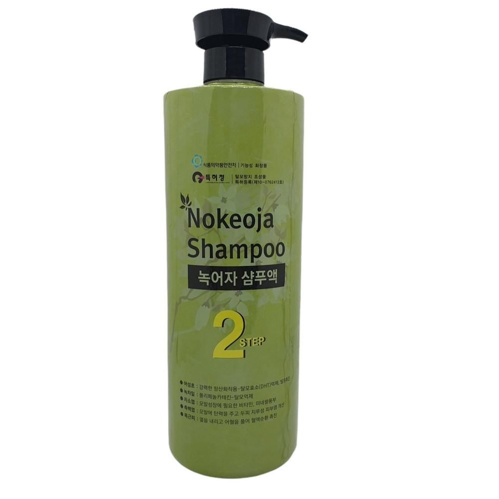 Do&Mo Nogeoja Shampoo 1 Pcs 1L