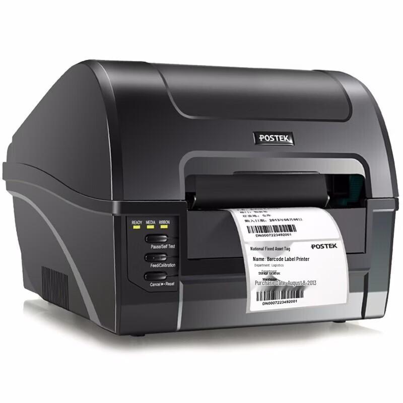 POSTEK C168 Series Thermal Barcode Label Printer CN plug (adapter included)