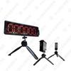 Weizhi Infrared Laser Race Timer