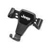 Gravity Car Mount GPS Phone Holder Vent Stand Accessories For Jeep Grand Cherokee Wrangler JK Gladiator Compass Renegade Recon ANQ1