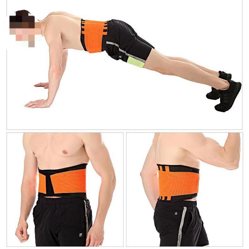 Tingbai Sport Kompressions-Lendenstütze