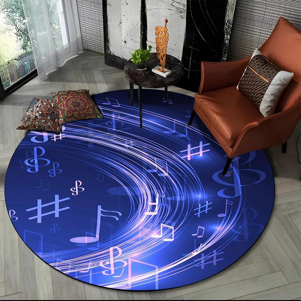 3D Musical Note Piano Art Round Carpet Rug for Living Room Bedroom Child Playroom Chair Decor,Pet Area Rug Non slip Floor Mat