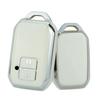 Suzuki Exclusive Key Case Smart Key Holder for Car