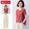 Women's Summer Casual Two-Piece Outfit