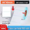 Durable Thermal Adhesive Barcode & Price Label Stickers