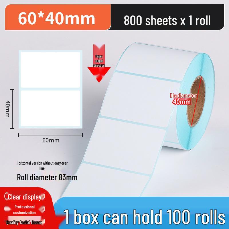 Durable Thermal Adhesive Barcode & Price Label Stickers
