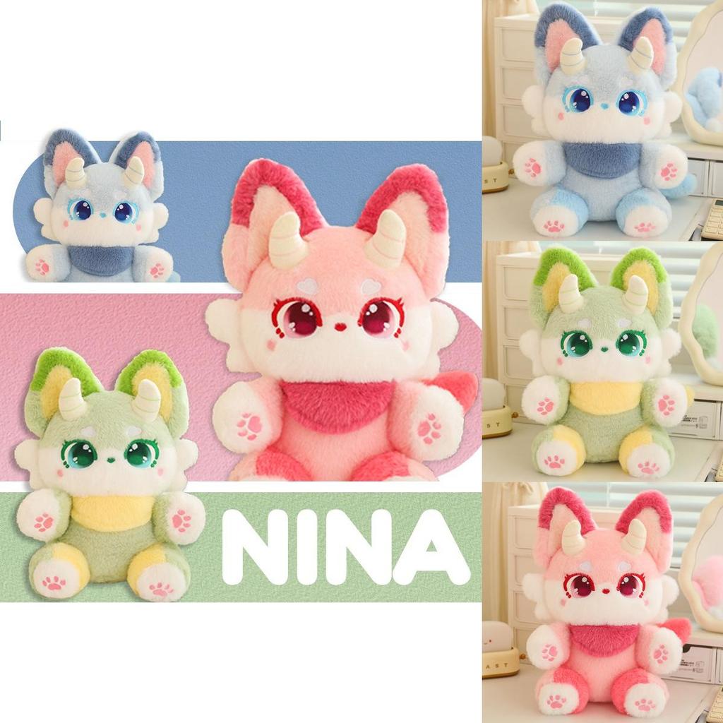 Fantasy Fuchs Kuscheltier Weiches Kurzes Fell Stofftier Für Kinder Geburtstagsgeschenk