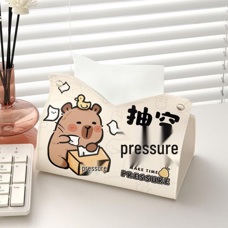 Dopamine Cartoon Tissue Box: Cute Pull-Out Storage for Home or Office