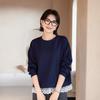 YUN Lace Trim Layered Long-Sleeve Pullover for Fall/Winter - Slimming, Relaxed Fit