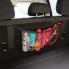 Off-road Soldier Car Trunk Double-Layer Mesh Organizer