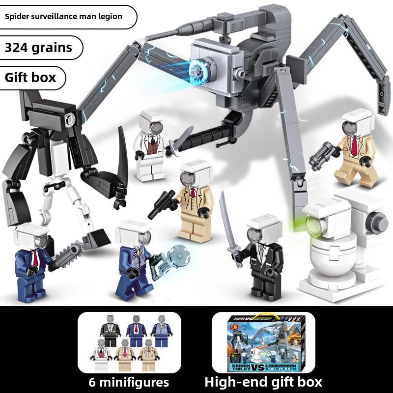 Chao BMW Titan TV Man Building Blocks - Children's Toy Ornaments