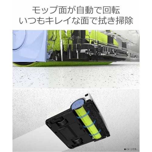 Panasonic Floor Mopping Robot Robot Vacuum Cleaner Water Mopping Rollan White MC-RM10-W