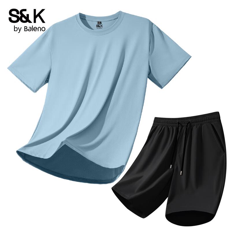 Baleno Men s S&K Ice Silk Cooling Outdoor Sportswear Set 2XL