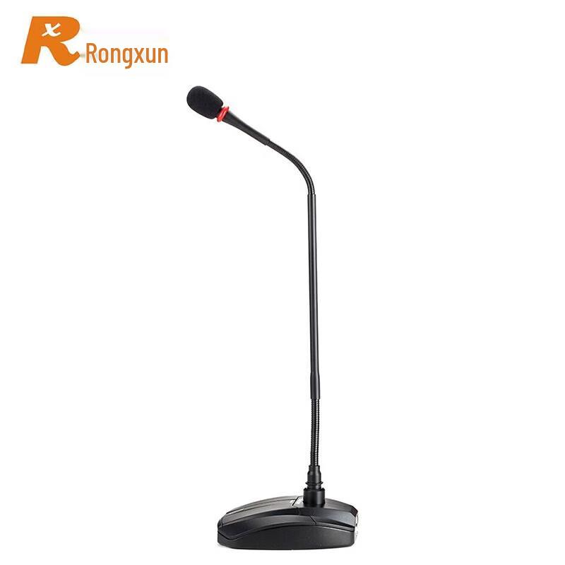 

Rxeagle MS400-1 Gooseneck Desktop Conference Microphone (CN version)