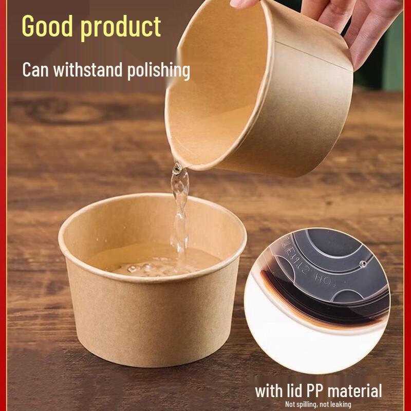 Disposable Paper Bowls