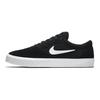 Nike Chron Slr Sb 'Black' CD6278-002
