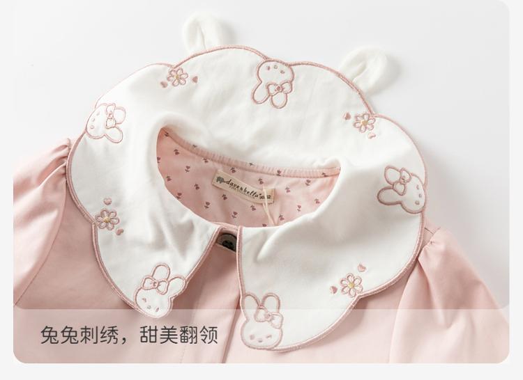 David Bella children's windbreaker autumn outfit for girls, sweet and stylish long sleeved jacket