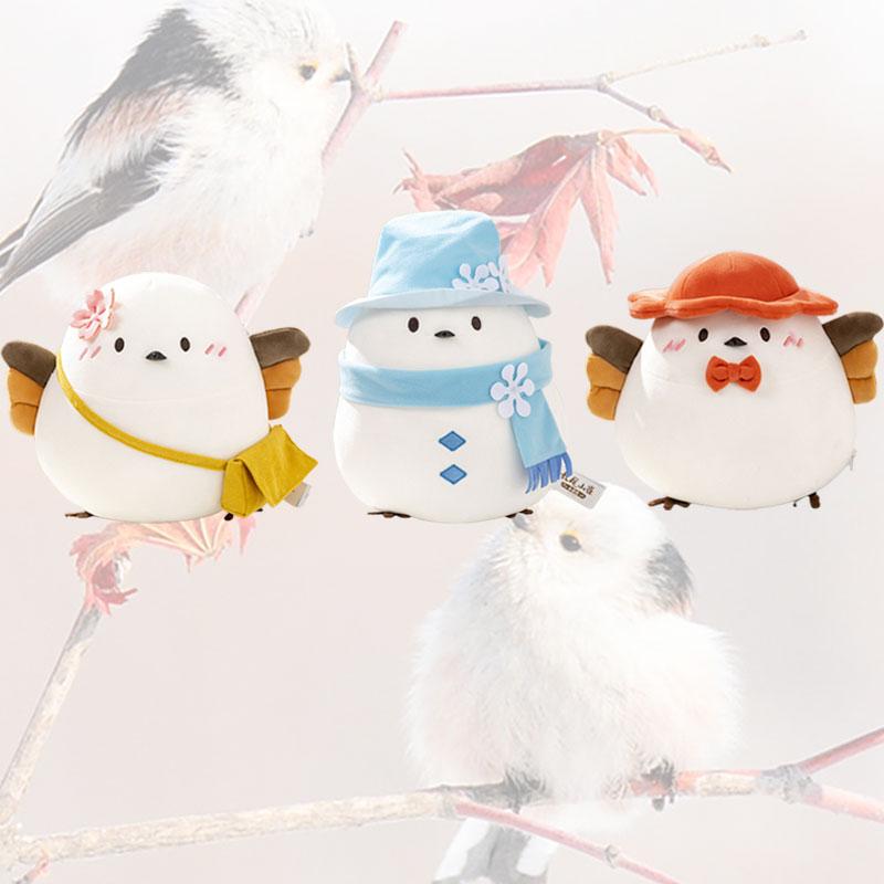 98 Cute In Long Tailed Tits Plush Toy Bird Doll Office Room Decoration Gifts