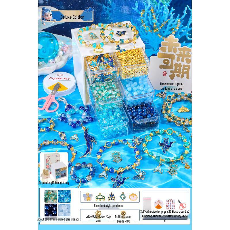 Детский набор для бисероплетения: Набор глазурованных браслетов для девочек - идеальный подарок на день рождения.