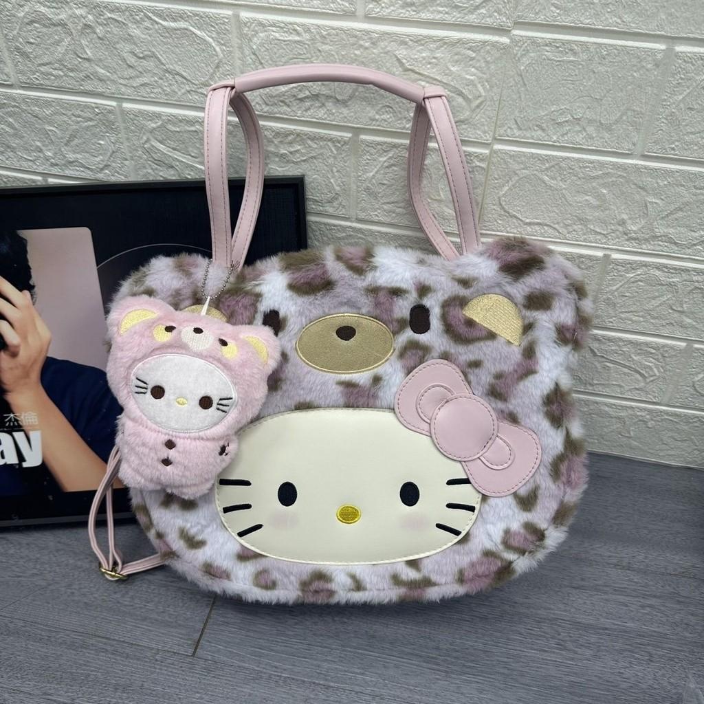 Hello Kitty Leopard Pattern Shoulder Bag With Plush Cartoon Design For Casual Daily Use